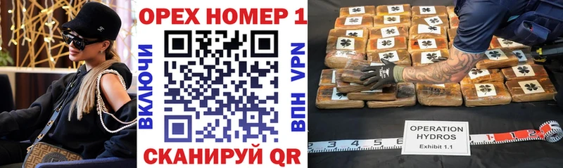 Наркошоп купить COCAIN  МАРИХУАНА  Alpha PVP  Гашиш  Меф мяу мяу  Новокубанск