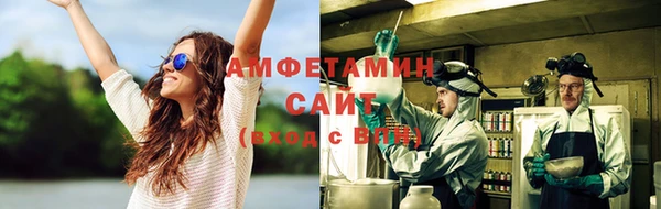 МДМА Елизово