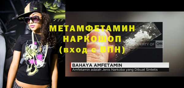 дурь Елабуга