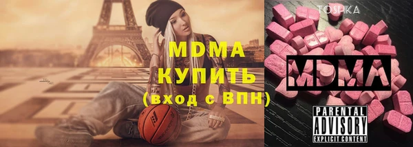 дурь Елабуга