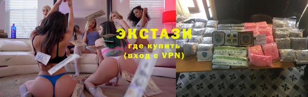 дурь Елабуга