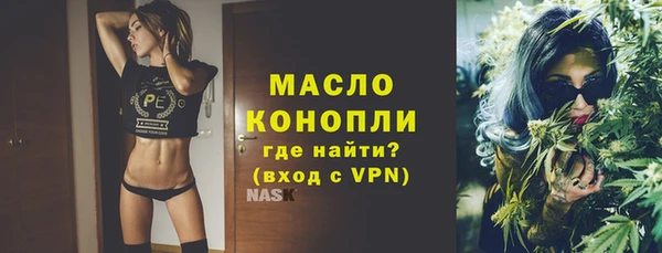 дурь Елабуга