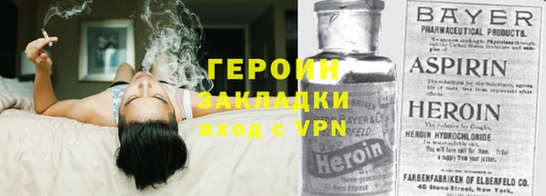 а пвп мука Ельня