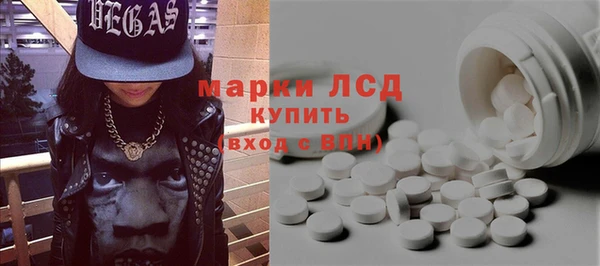 дурь Елабуга