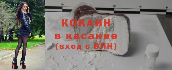 а пвп мука Ельня