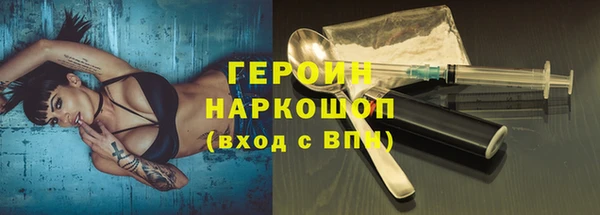 а пвп мука Ельня