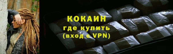 дурь Елабуга