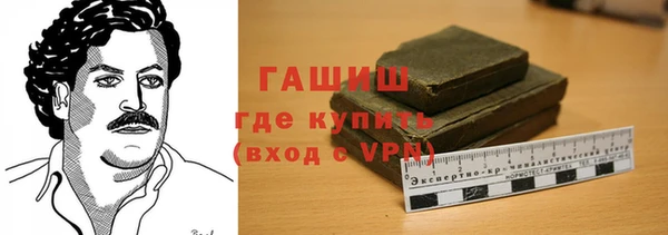 дурь Елабуга