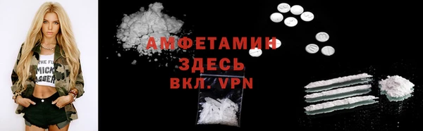 а пвп мука Ельня