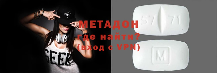 а пвп мука Ельня