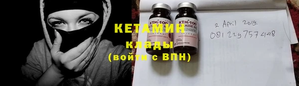 МДМА Елизово