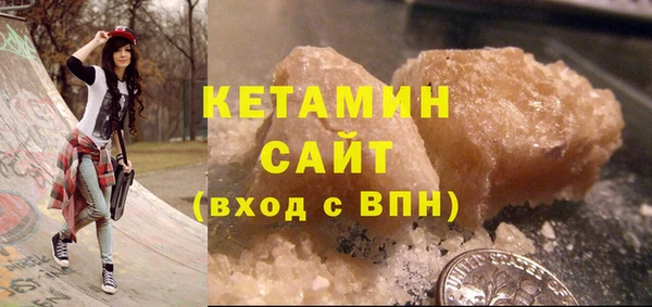 дурь Елабуга