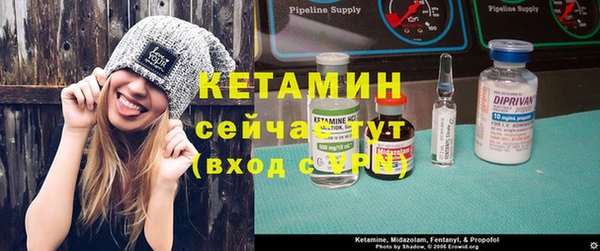 дурь Елабуга