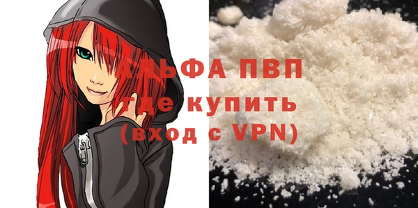МДМА Елизово