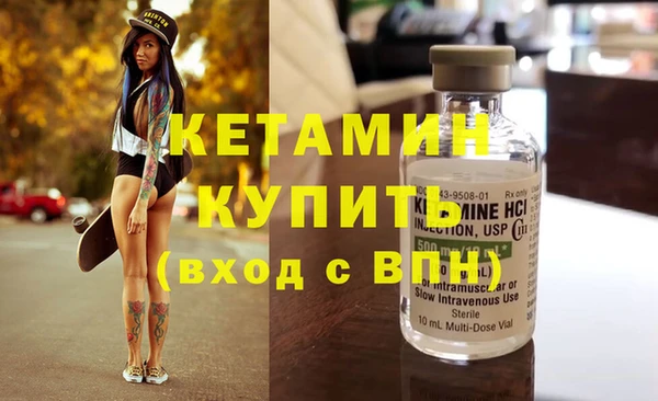 а пвп мука Ельня