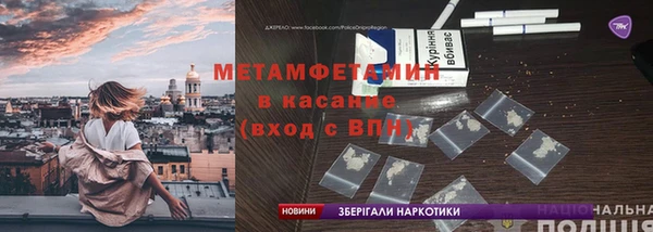 дурь Елабуга